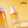Atte (아떼뷰티)아떼 비타 이지에프 흔적엔딩 피부장벽 EGF 세럼 30ml (Ate