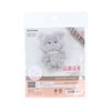 Kiyohara MUCMK-06 Chest Kyun Mall Kit, Cat Gray, Recipe Included