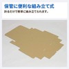Earth Cardboard, 0191, Cardboard, 80 Size, A4, Thin, Delivery, Shipping,
