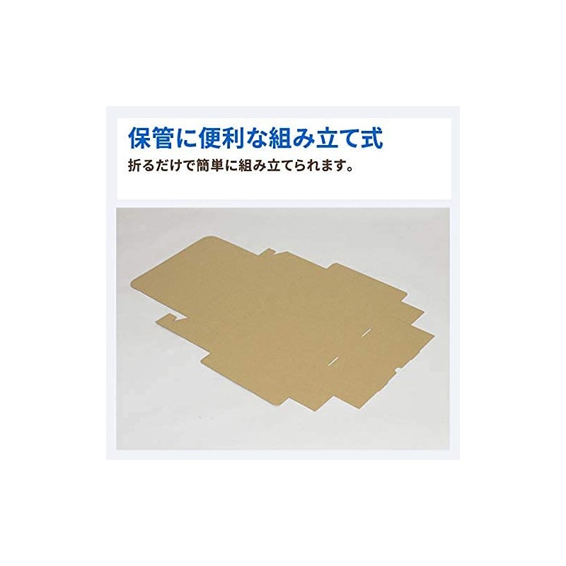 Earth Cardboard, 0191, Cardboard, 80 Size, A4, Thin, Delivery, Shipping,