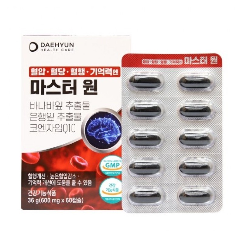 Chong Kun Dang Health Lactopit Gold 2g x 50 packets