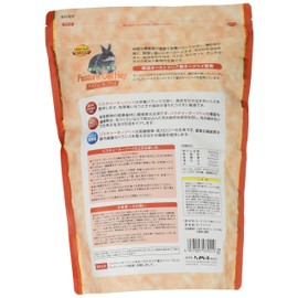 1 x Hypet Pasture Oat Hay 400 Grams