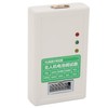 EV2400 Battery Metering Chip Programmer For DJI UAV EV2400 EV2300
