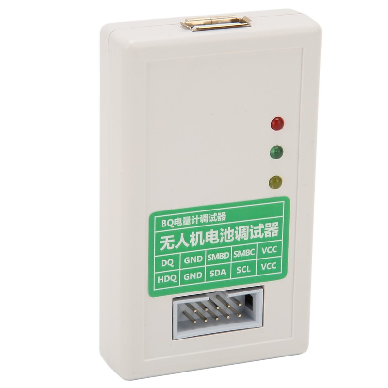 EV2400 Battery Metering Chip Programmer For DJI UAV EV2400 EV2300