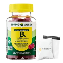 Spring Valley B12 5000 mcg-Vitamin Gummies Ultra Strength Methylcobalamin, 60ct (Pack of 1), Set by Basket Goods