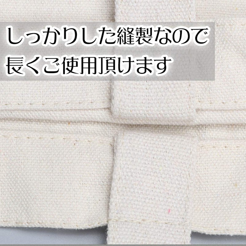 A'sTool Canvas Tote Bag, Handbag, Plain, Set of 5, natural