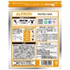 ALPRON(アルプロン) EAA プレーン 100g ダイエット 粉末ドリンク 筋トレ トレーニング