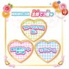 Delicious Party Pretty Cure Topping Transformation! Heart Fruit Pendant (Ages