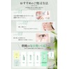 Pure Retinol Cream 0.1% with 5 Types of Retinol and