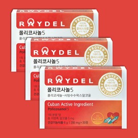 Effects of Cuban Policosanol Cuban Food and Drug Administration Policosaro Policosamine 3 pieces / 쿠바산 폴리코사놀 효능 쿠바 식약처 폴리코사로 폴리코사민 3개