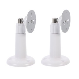 DOITOOL Adjustable Wall Mount Bracket for Security Cameras CCTV Home Security Monitor Mounting