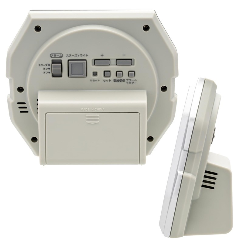 Casio DQD-851J-8JF Alarm Clock, Atomic Clock, Temperature and Humidity, Date
