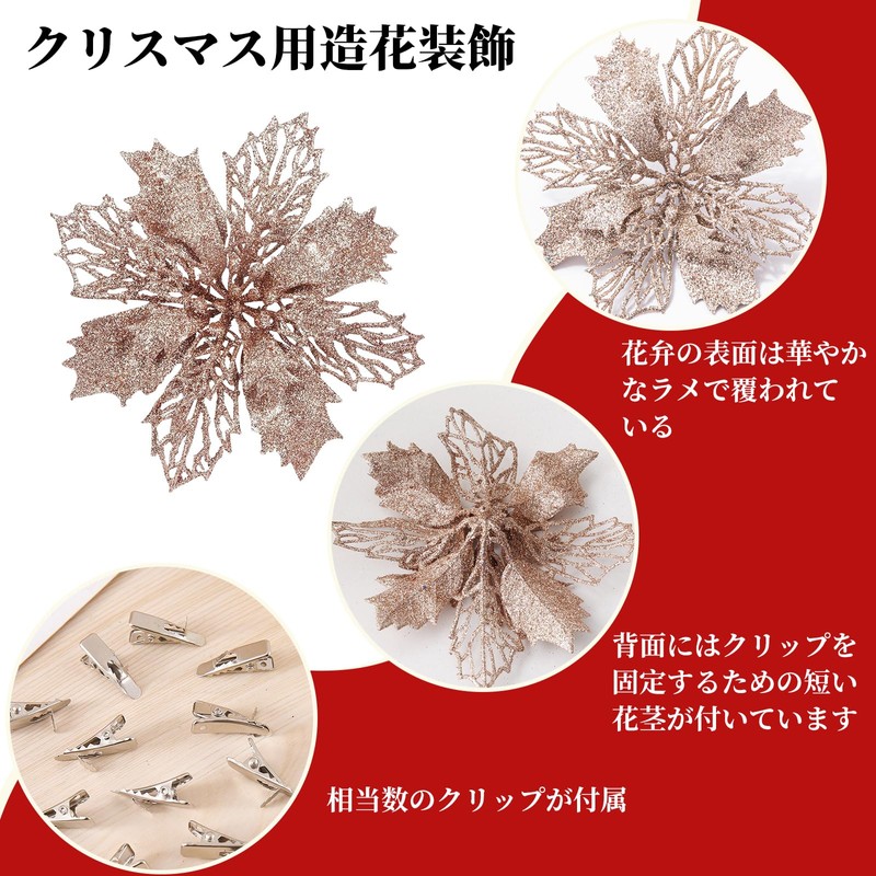 Doyime Christmas Ornaments, 24 Pieces (with Clips), Squirrel Tree Decorations,