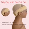 Lace Wig Grip Cap for Glueless Wig 11x5 Large Transparent