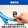 KAPOOS Anti-Vibration Score Count Tennis Score Counter Scorekeeper Scoreboard Point
