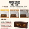 Radio Clock, Digital Alarm Clock, Loud Volume, 3 Pairs of
