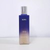 IOPE 아이오페 스템Ⅲ 소프너 150ml IOPE Stem III Softener 150ml