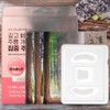 Derma Firm Eye Area Intensive Care Eye Lifting Eye Area Wrinkle Age Reviving Micro Crystal Patch 3 Types 1 3 Pieces / 더마펌 눈가 집중 관리 아이 리프팅 눈가 주름 에이지 리바이빙 마이크로 크리스탈 패치 3종 1개 3개입