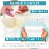 VOIS Disposable Facial Towels, 100% Cotton, 60 Sheets x 3