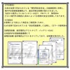 WELLSKY BN-VF823 BN-VF815 BN-VF808 互換バッテリー 1個 + AA-VF8 超軽量 USB