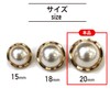 Pearl Button Decoration, Wave Shape, Gold, White, White Pearl Buttons,
