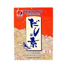 Dashi No Moto (Bonito Soup Stock) 2.2 LB (2 x 1.1LB)