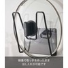 Yamazaki 5141 Magnetic Pot Lid Holder, Black, Approx. W 5.3