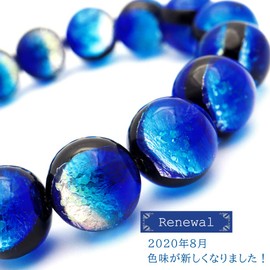 Gold Stone Yonaguni Blue Firefly Glass 0.5 inch (12 mm) Luminous Bracelet, Okinawa, Yonaguni Island, Inner Diameter: Approx. 8.5 inches (21.5 cm)