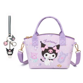 TradWloth Cute Mini Purse Crossbody, Soft PU Leather Messenger Shoulder Bag Cartoon Handbag, 2Pcs