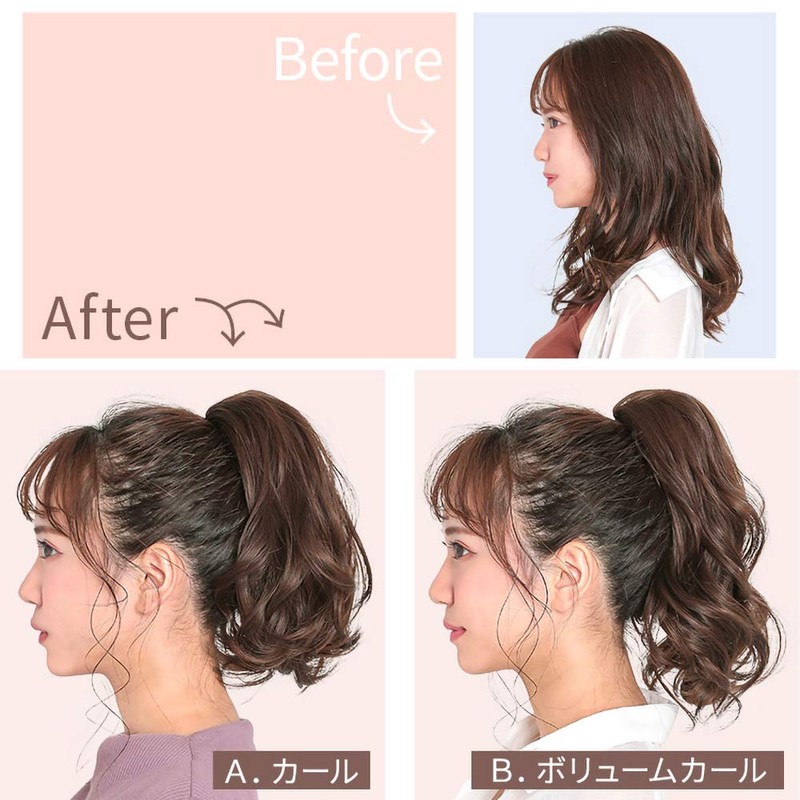 AQUADOLL Wig, Ponytail Wig, Melty Sweet Clip, Pony 2 Type