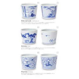 Moomin X amabro Sometsuke amaburo some Tab, 猪口 Set of 3 