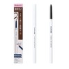 CHIFURE Creamy Gel Eyeliner BR32 Black Brown Waterproof Smudge Proof