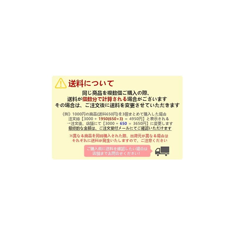 Maizox BT-30FO Fluorescent Orange Vinyl Tape, 1 Roll