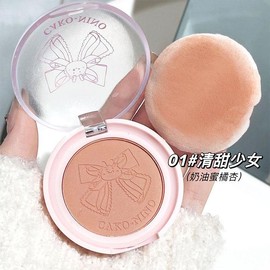 Enlightenment Wish Bow Monochrome Blush Delicate Natural Students All-Match Low Saturation Gray Pink Send Powder Puff Rouge - Color: 1# Sweet Girl