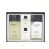 Cartel 카르텔 옴므 2종세트 Cartel Homme 2-Piece Set