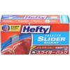 Toyo Aluminum Hefty S1966 Slider Bags, Storage Bags, Freezing, Defrosting,