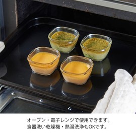 HARIO MKK-SI-2024 Heat-Resistant Glass Storage Containers, 3 Pieces, Colorful, Made in Japan