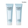Dive-in Watery Moisture Sunscreen 60ml x2 / 다이브인 워터리 모이스처