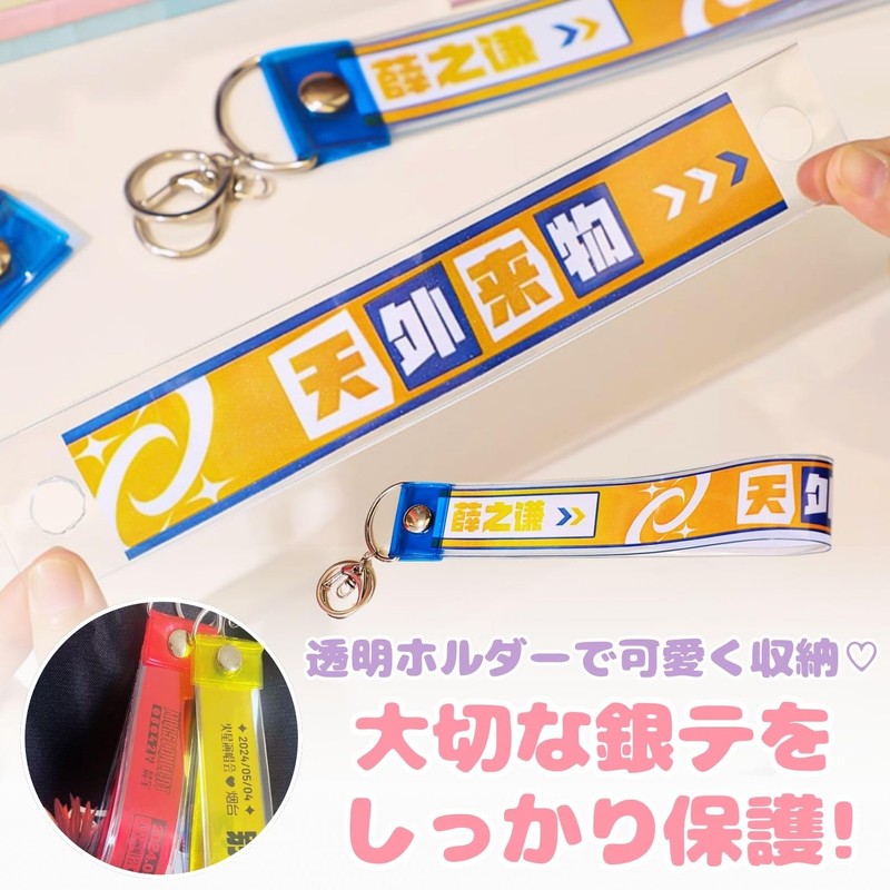 [IMPACT ONLINE] Silver Tape Holder Silver Tape Storage Case Storage