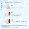 VERILAB ベリラボ オーガニック オイルインミスト 敏感肌用 二層式 ミスト 化粧水 120ml
