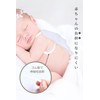 (NPH) Angel Wings Angel Wings for Babies (Perfect for Half