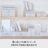 Like-It MX-28 Storage Case, File Box, Square, Wide, W x