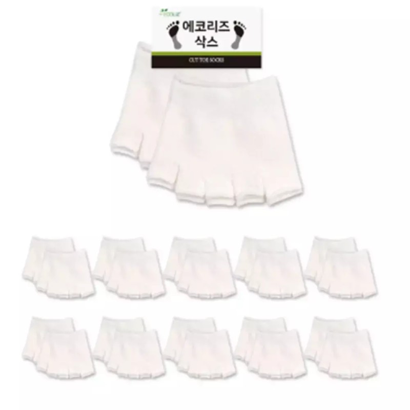 발가락 사이 무좀 습진 곰팡이 예방 방지 치료 10켤레 [그레이]