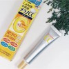 Sérum facial Rohto Melano CC aclarante con Vitamina C 20ml