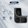 BIBIBO Toyota New Sienta Series 10 Series 3rd Generation Console