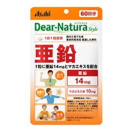 Dear-Natura Zinc, 60 Count (60 Day Supply)