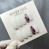 My Full Stone Handmade Nail Tips - Short Coffin /