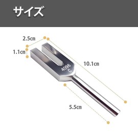 Tuning Fork 4096Hz Tuner Rubber Mallet Set of 3, Purifying, Storage Pouch Included, Tuner, Wooden Mallet Set, For Relaxation, Meditation, Healing, Stress Relief, Purification