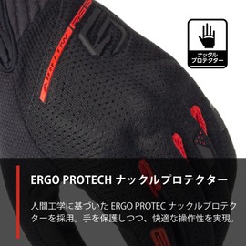 Five Motorcycle Gloves Black/Red (Size: L) RS3 EVO AIRFLOW Gloves