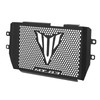 Motorcycle Radiator Guard Protective Cover Compatible with MT-03 MT03 2015-2024